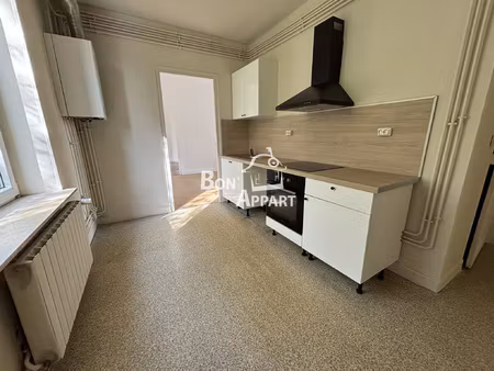 appartement f2 à louer à homecourt