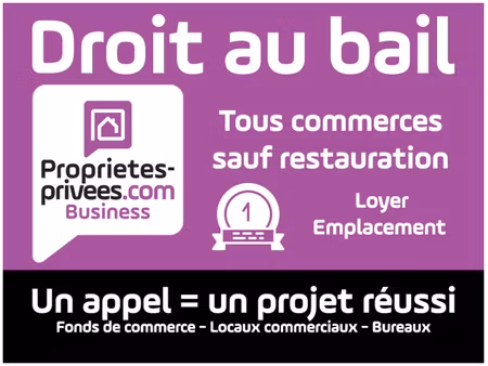 51100 reims -  tous commerces