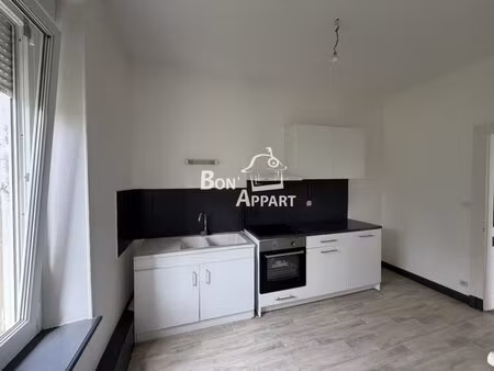 à louer appartement 74 m² – 530 € |homécourt