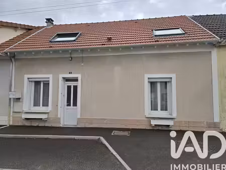 maison de village à villiers-saint-georges (77560)