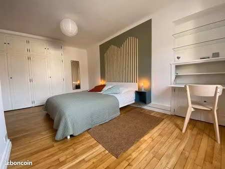 charmant deux pièces de 44 m² ?️  entièrement rénové   idéalement situé dans un quartier p