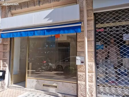 local commercial