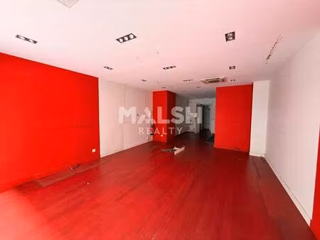 malsh realty