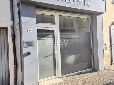 local commercial à louer