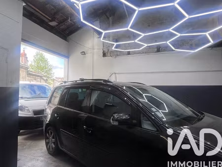 vente commerce 300 m² bègles (33130)