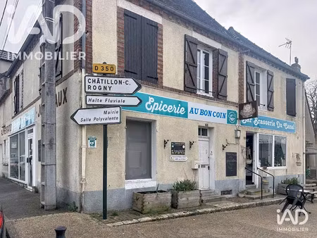 vente locaux professionnels 0 pièces 117 m² à dammarie-sur-loing (45230)  44 500 €