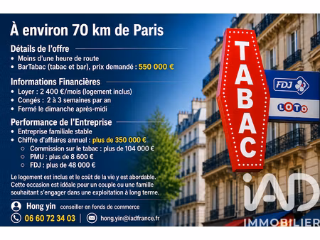 vente locaux professionnels 0 pièces 100 m² à amponville (77760)  550 000 €