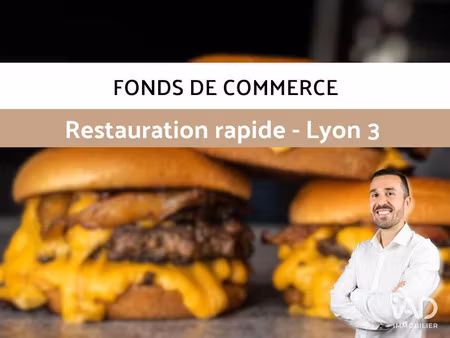 vente locaux professionnels 0 pièces 45 m² à lyon 3ème (69003)  110 000 €