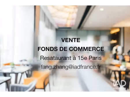 vente locaux professionnels 0 pièces 85 m² à paris 15ème (75015)  149 600 €