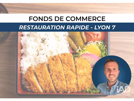 vente locaux professionnels 0 pièces 45 m² à lyon 7ème (69007)  179 000 €