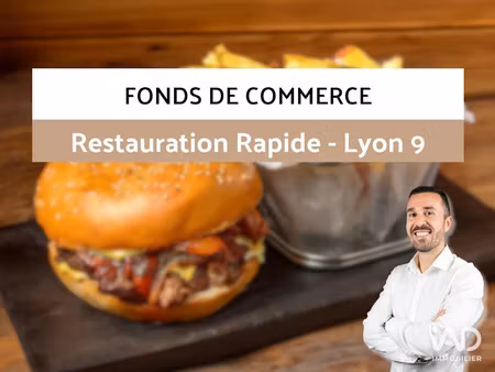 vente locaux professionnels 0 pièces 160 m² à lyon 9ème (69009)  425 000 €