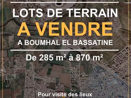 lots de terrain à vendre