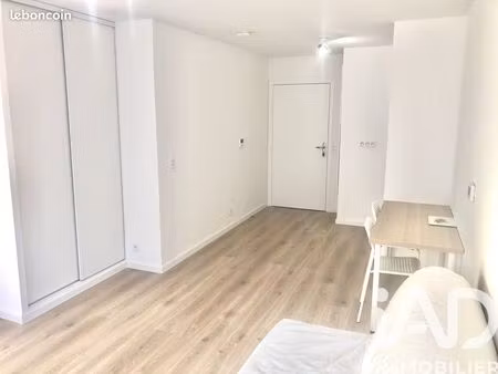 studio 1 pièce 28 m²