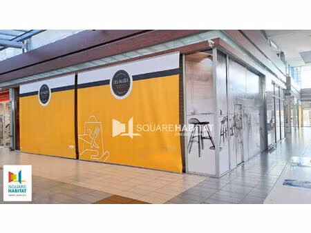 cellule centre commercial auchan