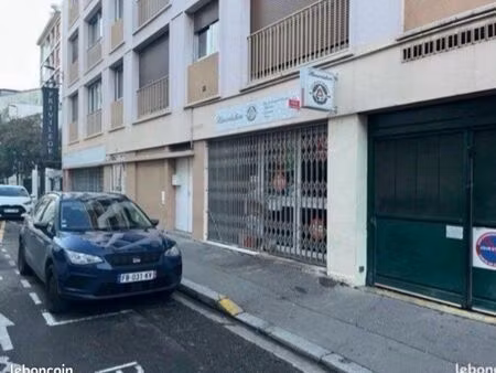 vends mur local commercial