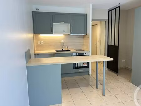 appartement 2 pièces à louer