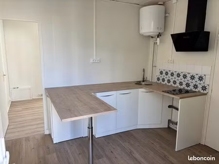 appartement 22 m2 loyer 395/«mois