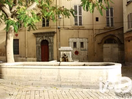 vente local commercial 16 m²