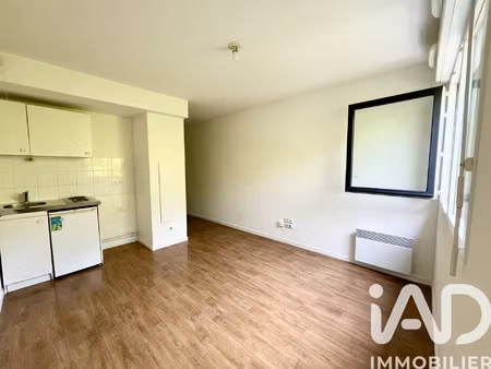 vente appartement 1 pièce