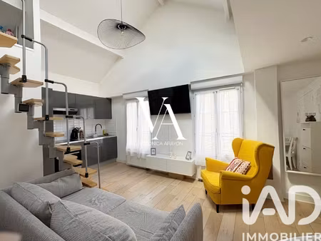 vente appartement 2 pièces
