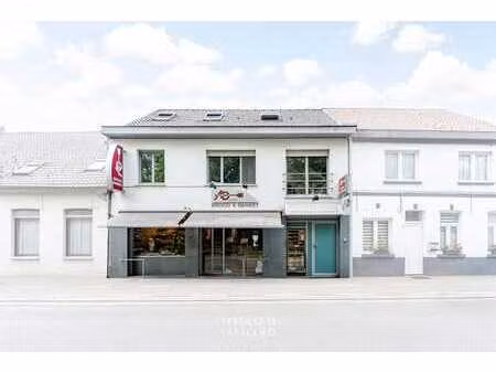 commercial
