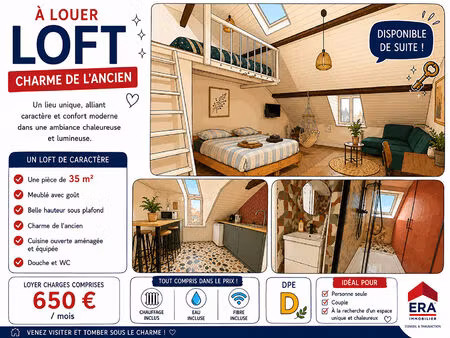 orleans hypercentre - appartement 1 pièce(s) 36 m² meublé - chauff  eau et fibre inclus