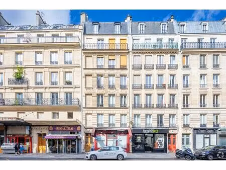 vente commerce paris 75005 14m²