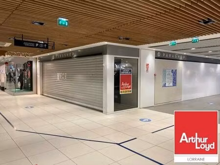location commerce metz 57000 250m²