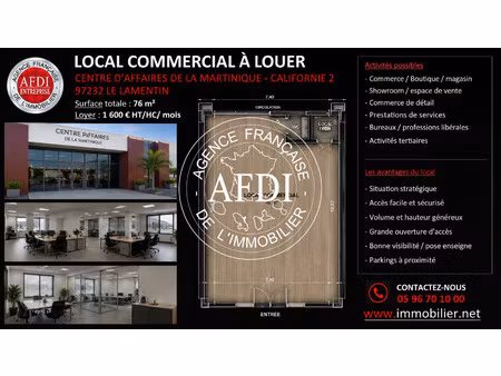local de 76 m² pour bureaux centre d'affaires de californie