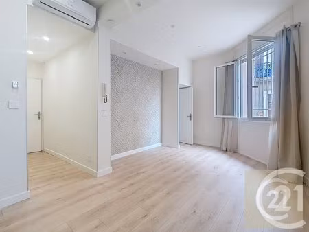 achat : appartement (34500)