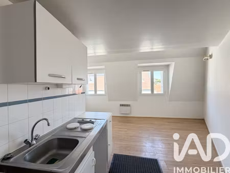 vente appartement 1 pièce