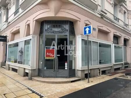 location commerce vichy 03200 79m²