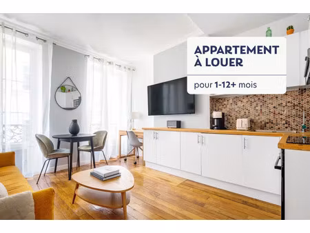2 pièces près de la place des ternes