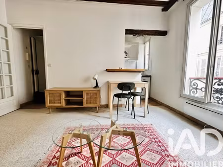 location appartement 1 pièce