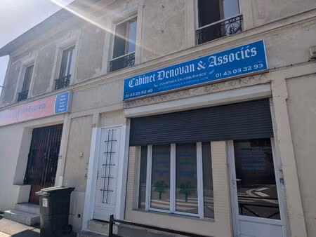 t2 neuilly plaisance - 2 pièce(s) - 36.65 m2
