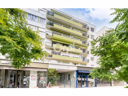 appartement limoges 48 m² t-2 à vendre  99 800 €