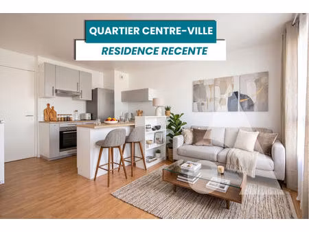 [hypercentre élite] tout-à-pied au coeur d'évry dans une résidence récente
