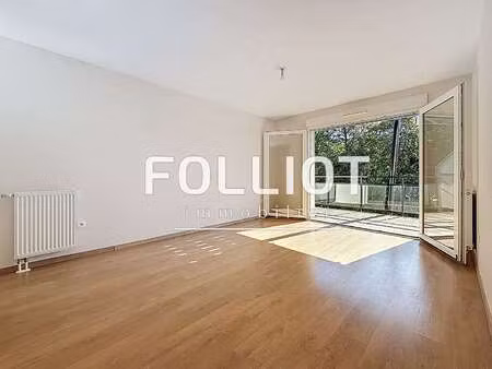 vente appartement 2 pièces à hérouville-saint-clair péripherie (14200) : à vendre 2 pièces