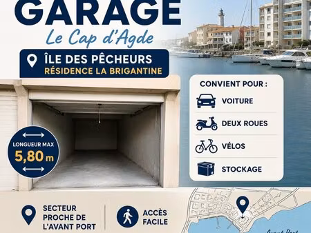 garage