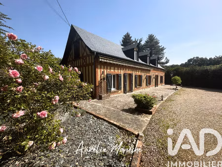 vente longère 7 pièces