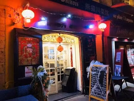 vente commerce nice 06300 55m²