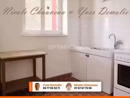 vente maison 5 pièces 104 m² à le vernet-chaméane (63580)  55 000 €