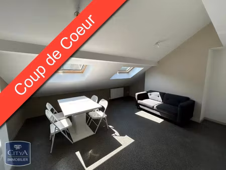 appartement à louer 3 pièces 33.95 m² - albertville (73) - 699€