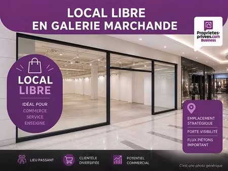local commercial 174 m²  galerie commerciale hypermarché leclerc