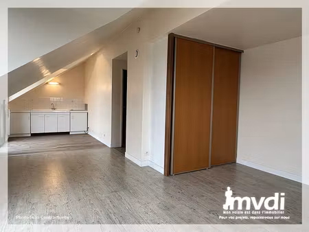 appartement ancenis saint gereon 1 pièce(s) 29.12 m2