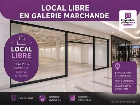 local commercial 174 m²  galerie commerciale hypermarché leclerc