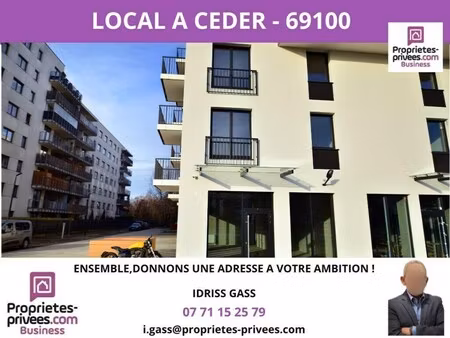 location commerce villeurbanne 69100 120m²
