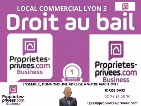 location local d’activités lyon 69003 40m²