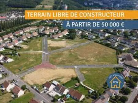 vente terrain à paron (89100) : à vendre / 658m² paron