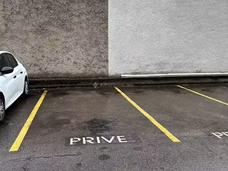 à vendre : 1 place de parking privative – villeurbanne gratte-ciel